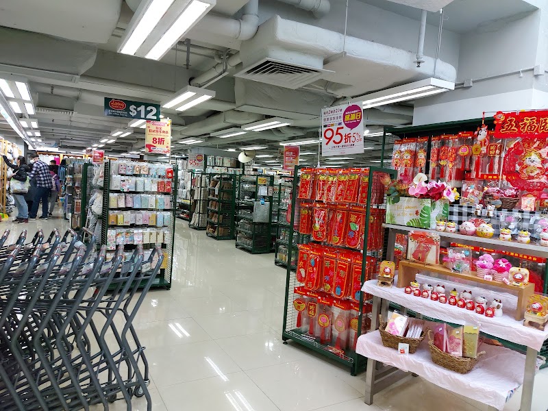 Chong Hing Square - Chong Hing Square, 601號 Nathan Rd, Mong Kok, Kowloon, Hong Kong