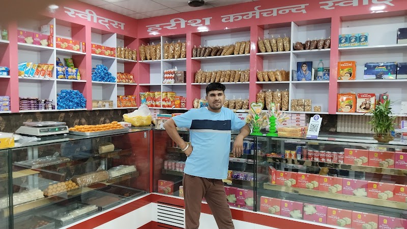 Harish Karamchand Sweets