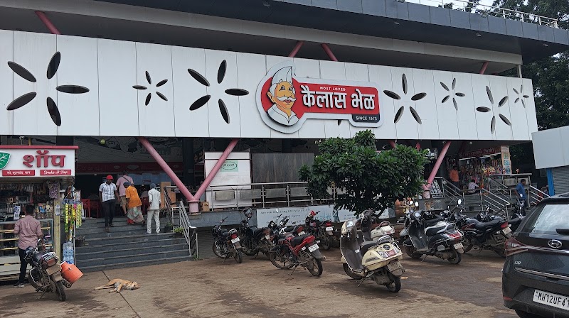 Kailas Bhel - Kailas Bhel Pune-Satara Road, Opp. HP Petrol Pump Konde, Khed-Shivapur (Baug, Taluka Haveli, Ramnagar, Maharashtra 412205, India