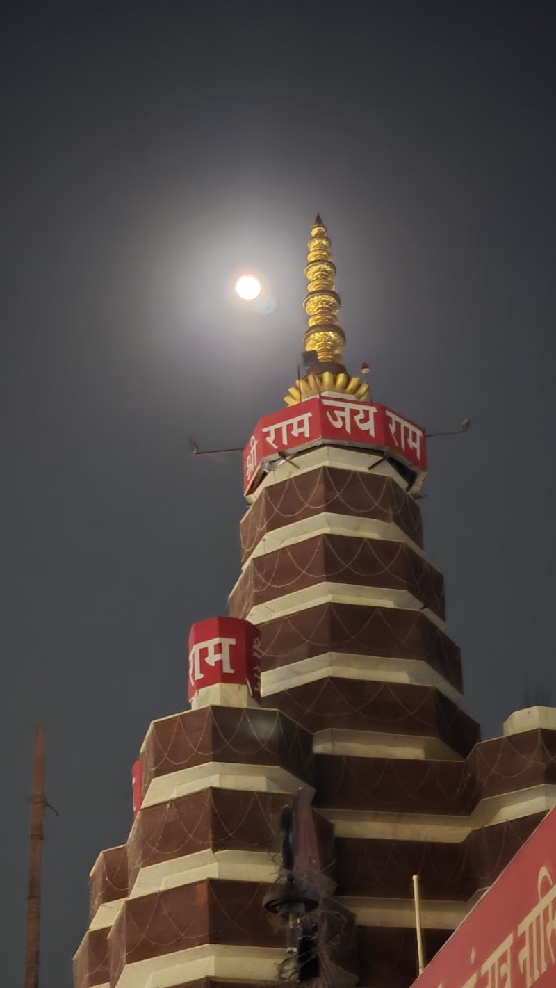 Amawa Ram Mandir - Amawa Ram Mandir Ramkot, Sai Nagar, Ayodhya, Uttar Pradesh 224123, India