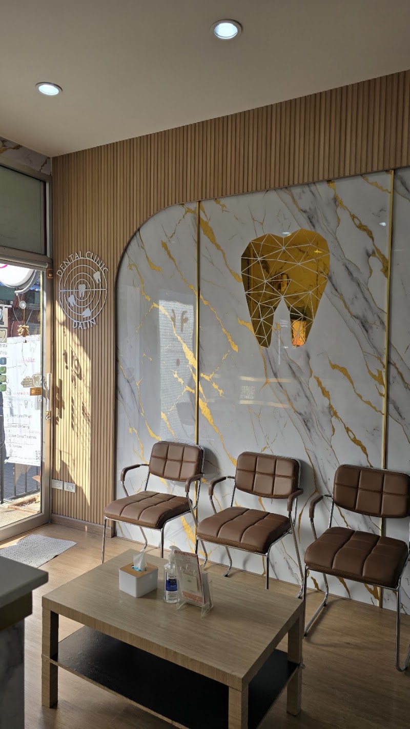 Dalin Dental Clinic