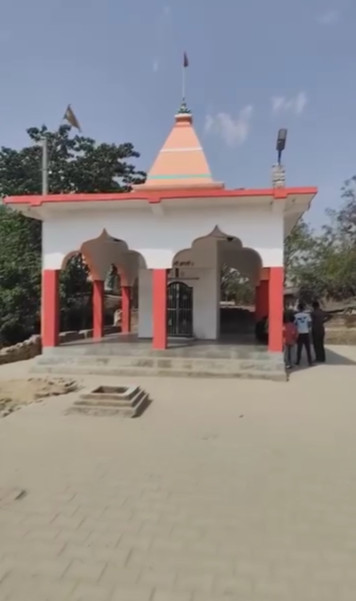 Mau - Mau, Malik Tahir Pura, Mau, Uttar Pradesh 275101, India