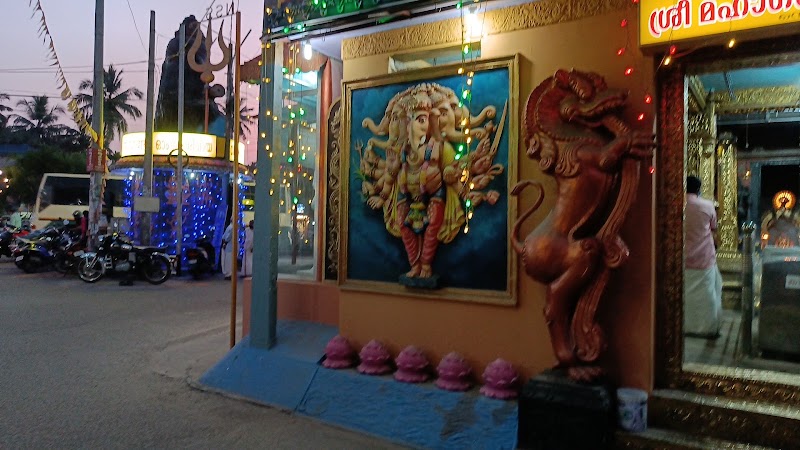 Sree Maha Ganapathy Temple - Sree Maha Ganapathy Temple C32Q+M5R, near Shree Krishna Swami temple, Alummoodu, Neyyattinkara, Kerala 695121, India