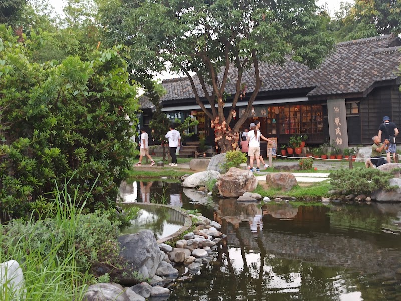 Hinoki Village - Hinoki Village No. 370號, Gonghe Rd, Linsen Village, East District, Chiayi City, Taiwan 600