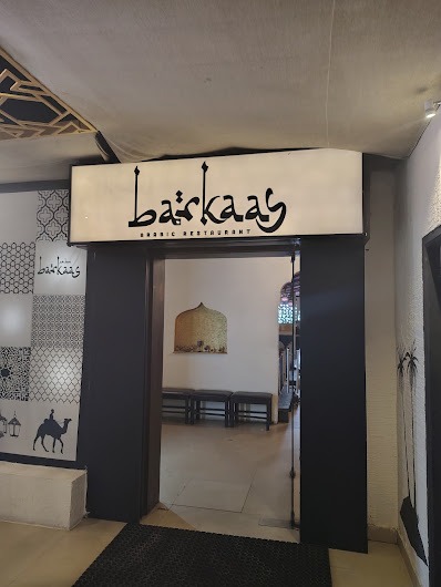 Barkaas - Barkaas first floor, Krishna icon, 90/2, next to Innovative multiplex, Marathahalli Village, Marathahalli, Bengaluru, Karnataka 560037, India