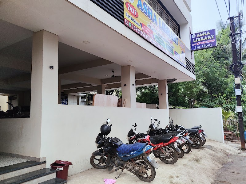 Asha Library Cum Reading Room - Asha Library Cum Reading Room Jeet Tower, Shree Tower, Great Eastern Rd, behind Car Shringar, Choubey Colony, Samta Colony, Raipur, Chhattisgarh 492001, India