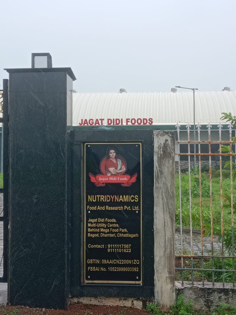 Jagat Didi Foods - Jagat Didi Foods Jagat Didi Foods, Multi-Utility Centre, behind Mega Food Park, Bagod, Achhoti, Chhattisgarh 493663, India