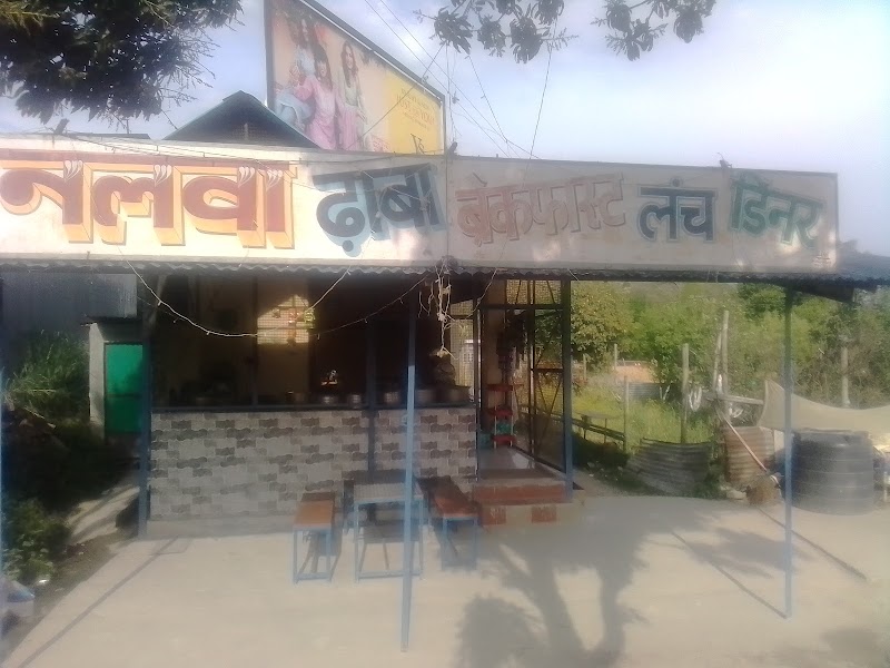 Nalwa Vaishno Dhaba - Nalwa Vaishno Dhaba Shimla - Kangra Rd, Daulatpur, Dhagial, Himachal Pradesh 176038, India