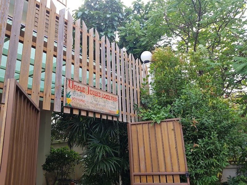 Canal Tour & Cooking Experience Trip - Canal Tour & Cooking Experience Trip 161/1064 Khwaeng Bang Khun Si, Khet Bangkok Noi, Krung Thep Maha Nakhon 10700, Thailand