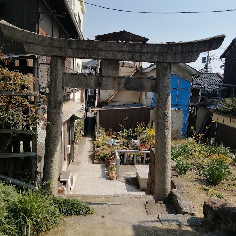 Onomichi - Onomichi Onomichi, Hiroshima, Japan