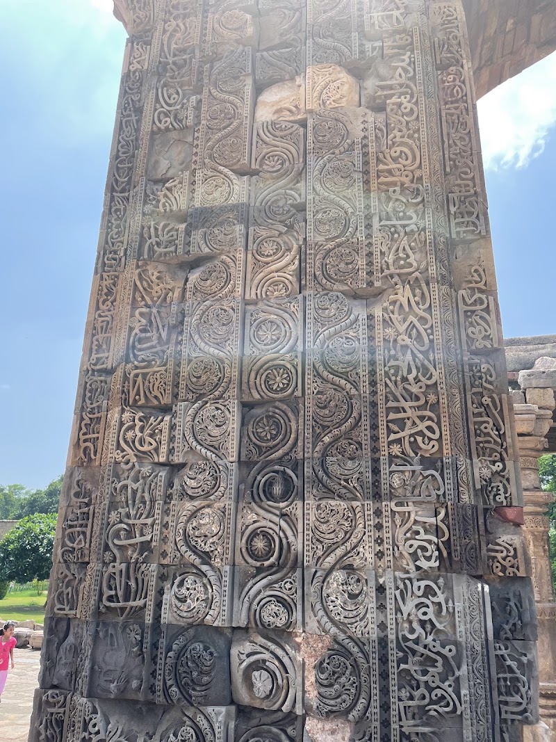 Iron Pillar of Mehrauli, Delhi - Iron Pillar of Mehrauli, Delhi Mehrauli, G5FM+VXW, Seth Sarai, Mehrauli, New Delhi, Delhi 110030, India