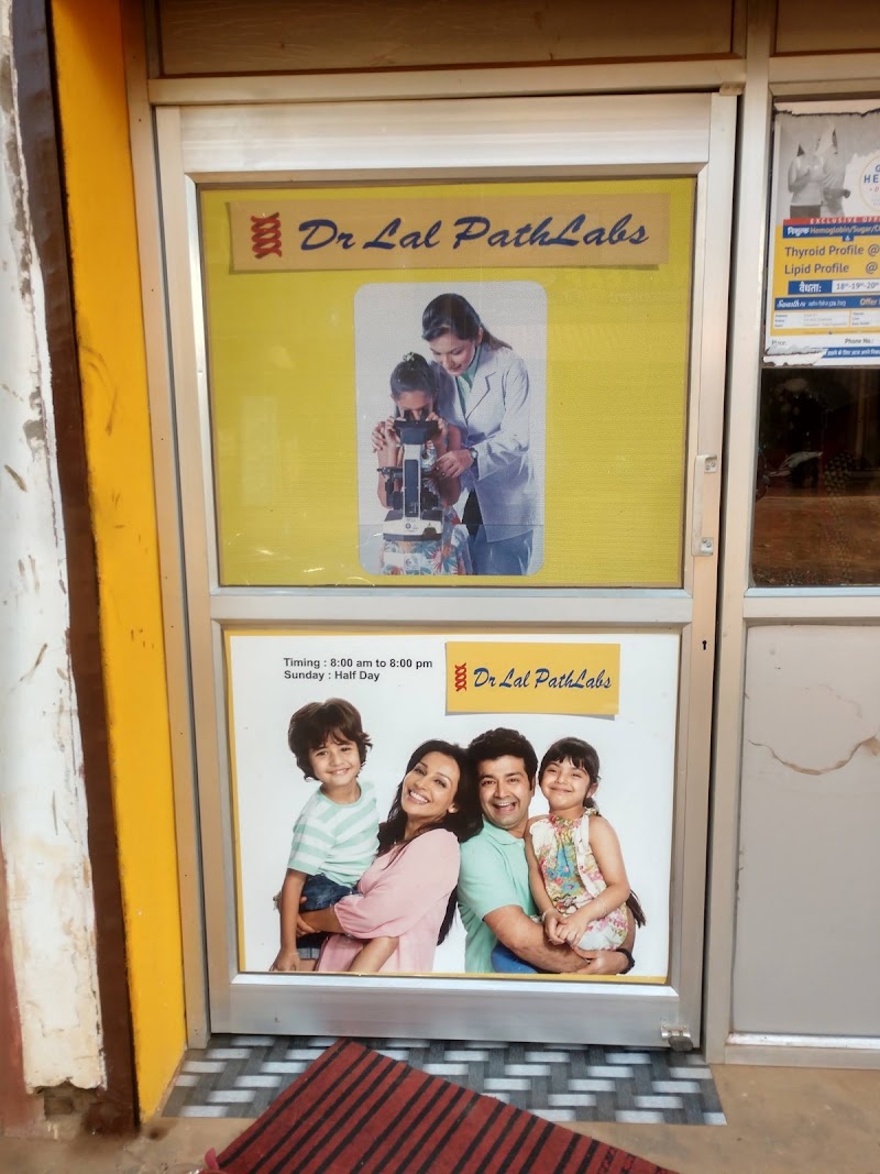Dr Lal PathLabs - Patient Service Centre - Dr Lal PathLabs - Patient Service Centre, Buniyaad Complex, Plot No 4, Model Town, Nehru Nagar, Durg, Bhilai, Chhattisgarh 490020, India