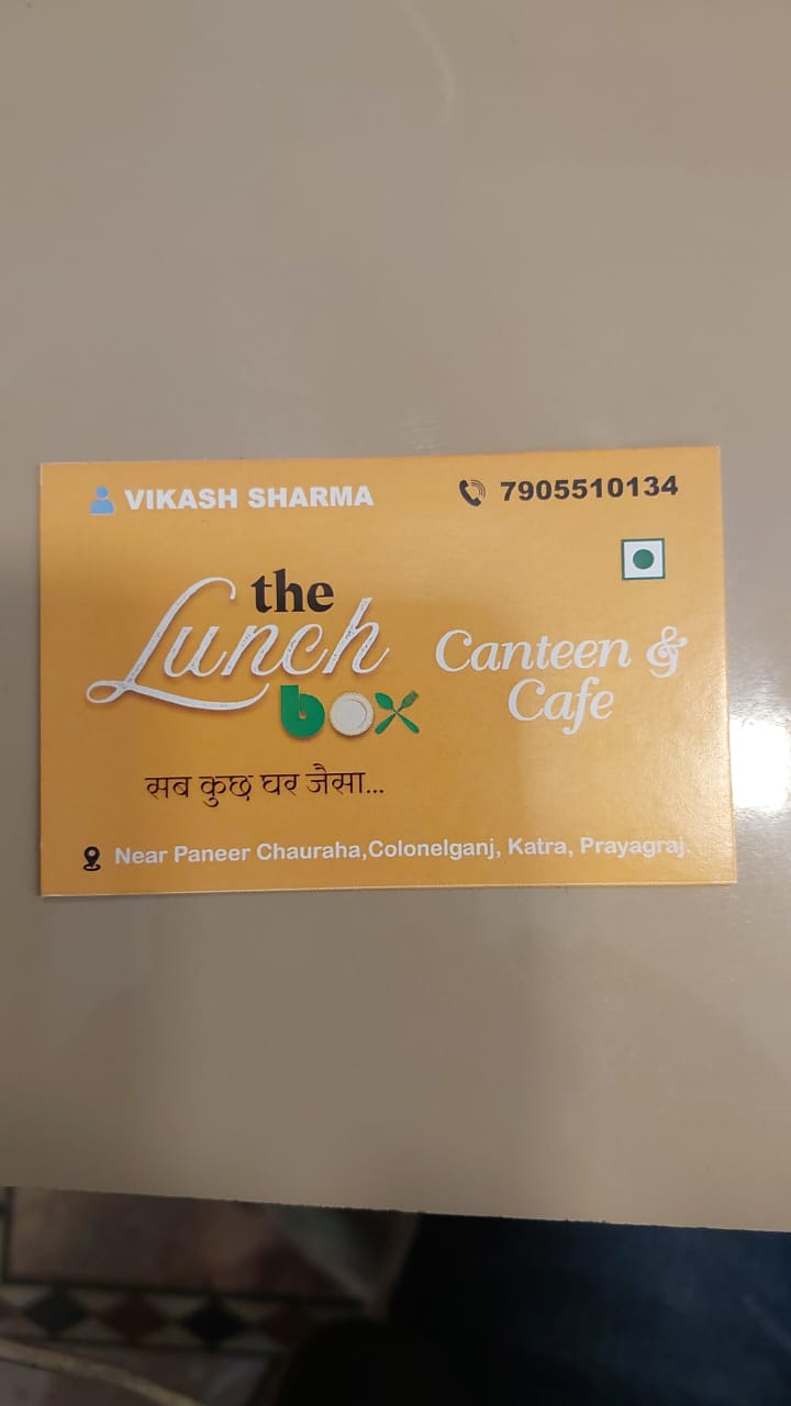 The Lunch Box - The Lunch Box Paneer chauraha, Colnel Ganj, colonelganj, Prayagraj, Uttar Pradesh 211002, India
