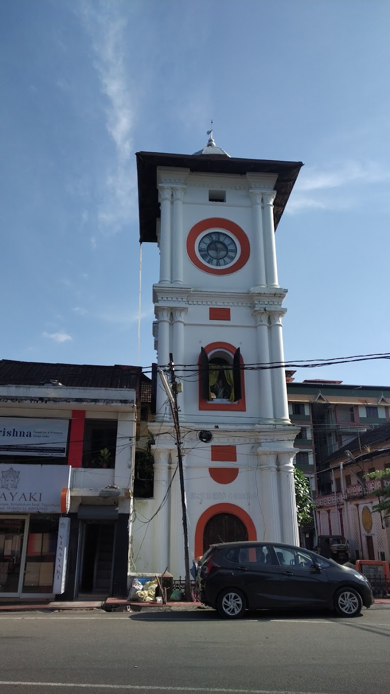 Sree Poornathrayeesa Temple Thrippunithura - Sree Poornathrayeesa Temple Thrippunithura Poornathrayeesa temple, Kottakakom, Thrippunithura, Kochi, Kerala 682301, India