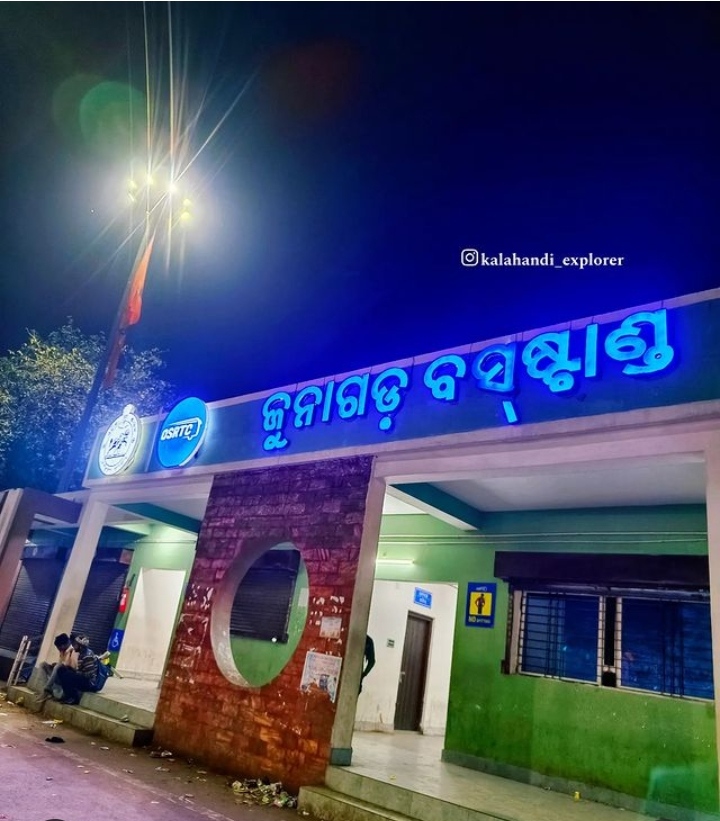 Junagarh Bus Stand - Junagarh Bus Stand, VW5J+PQH, Junagarh, Odisha 766014, India