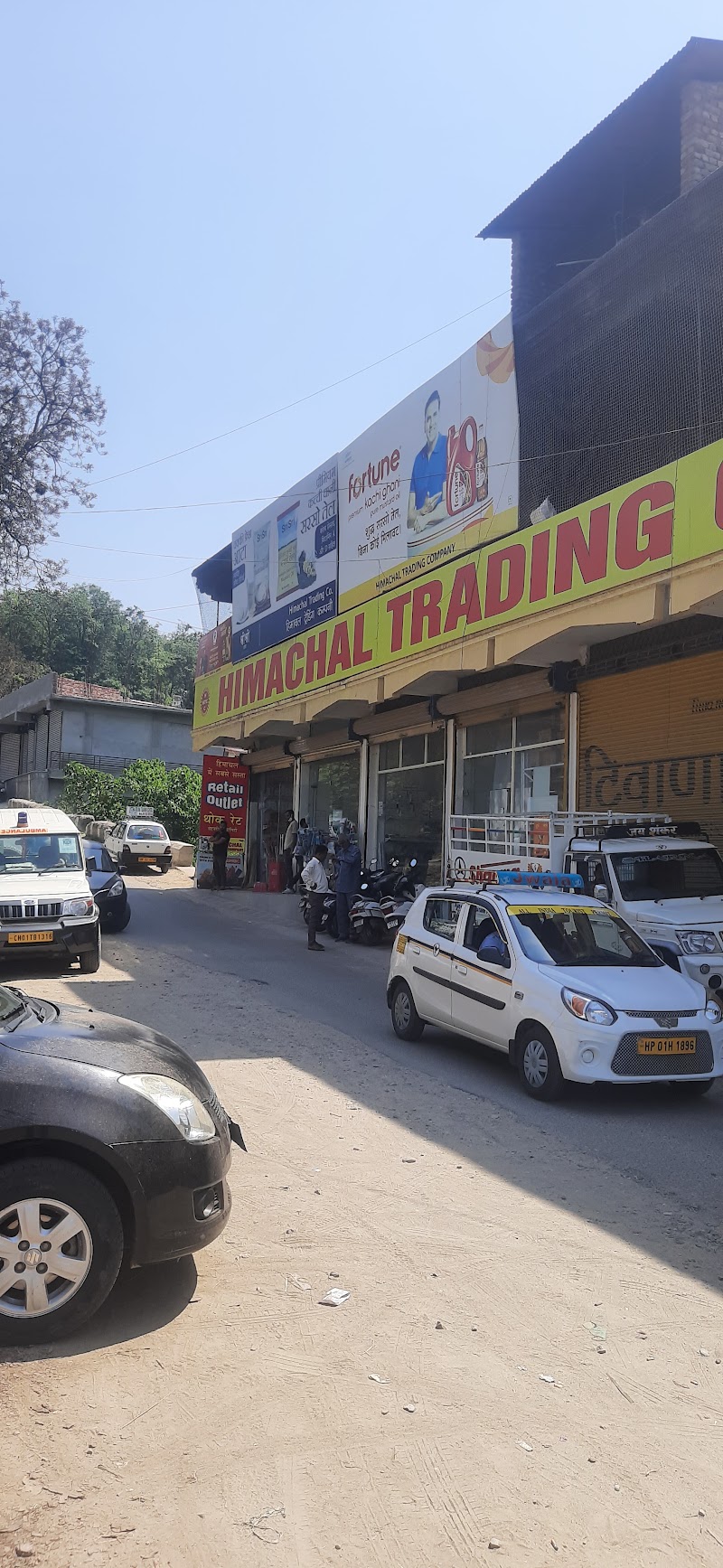 Himachal Trading Company - Himachal Trading Company, Unnamed Road, Agriculture Colony, Hamirpur, Himachal Pradesh 177001, India