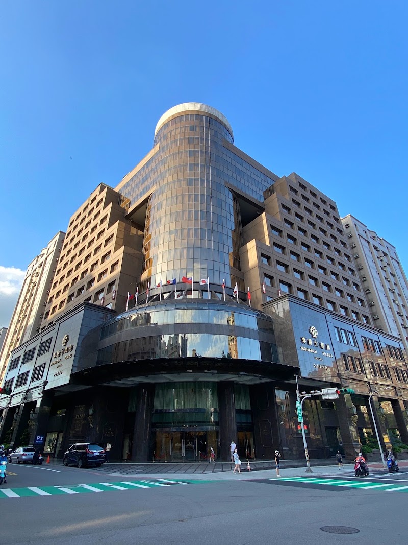 Monarch Plaza Hotel