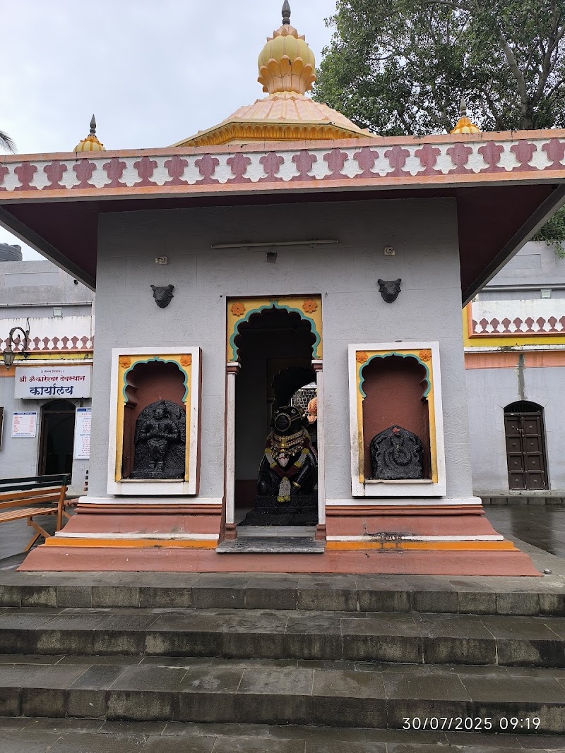 Nandi Mandap नंदी मंडप - Nandi Mandap नंदी मंडप Balgandharva Bridge, GR9X+XQF SHREE OMKARESHWAR, 241, Chandrashekhar Govind Aapte Rd, Shaniwar Peth, Pune, Maharashtra 411030, India