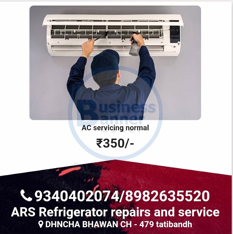 ARS Refrigeator : AC Repair | Refrigerator Repair | Washing Machine Repair in Raipur - ARS Refrigeator : AC Repair | Refrigerator Repair | Washing Machine Repair in Raipur, Dhancha Bhavan CH-479 Tatibandh Raipur, Chattisgarh 492001 Tatibandha, Tatibandh Colony, Raipur, Chhattisgarh 492099, India
