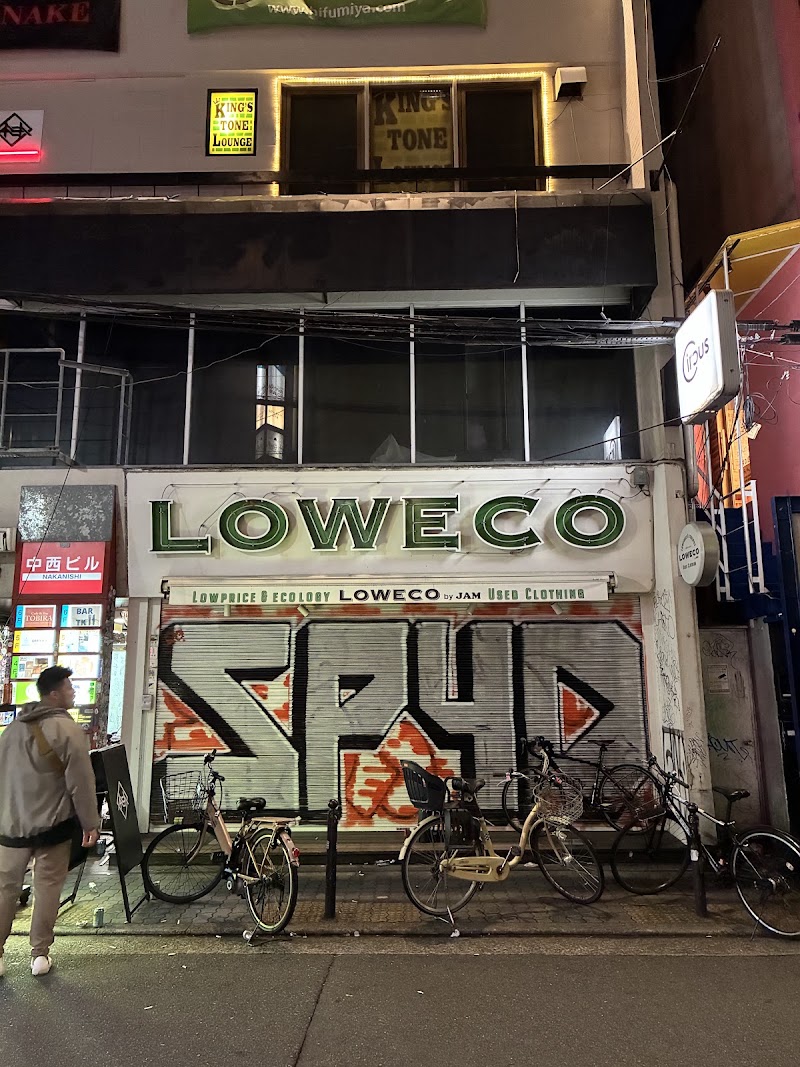 Circus - Circus, Japan, 〒542-0086 Osaka, Chuo Ward, Nishishinsaibashi, 1-chōme−8−１６ 中西ビル 2F