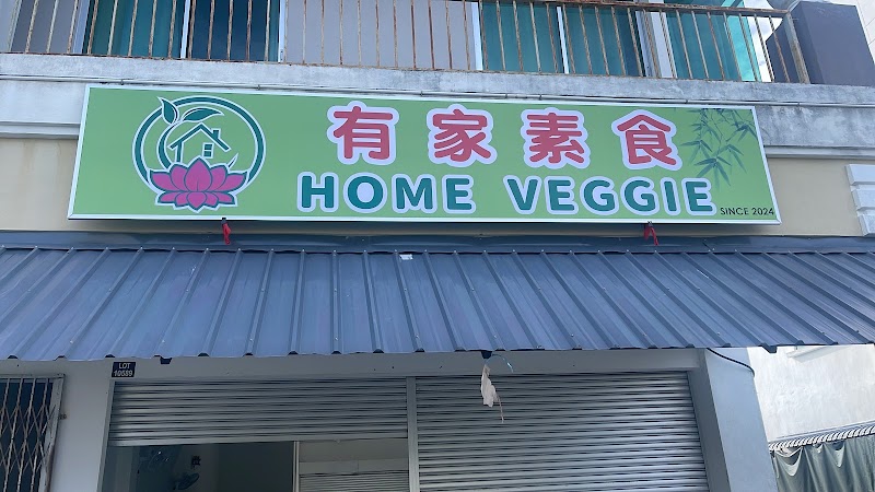 Home Veggie