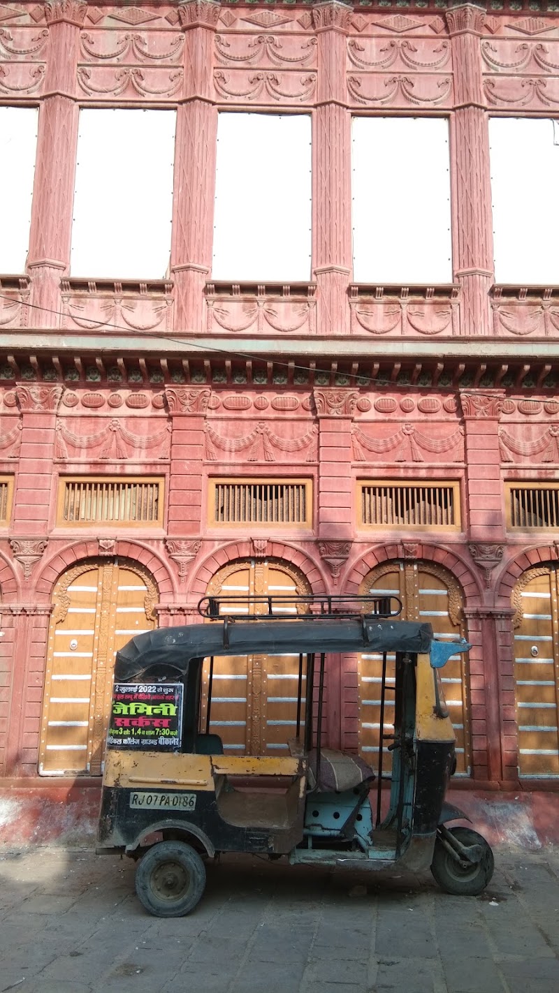 Rampuria Havelli - Rampuria Havelli, Joshiwara, Mohalla, Bikaner, Rajasthan 334001, India