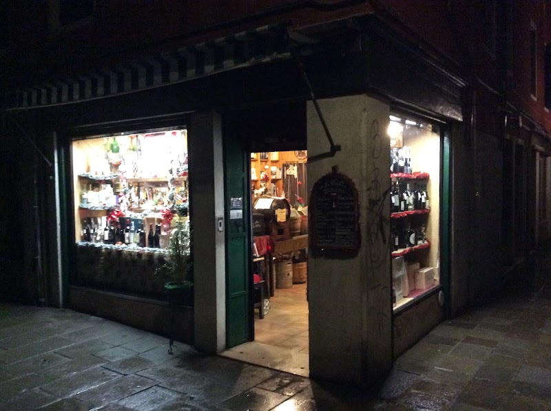 A la Virtù - A la Virtù, Fondamenta dei Ormesini, 2678, 30121 Venezia VE, Italy