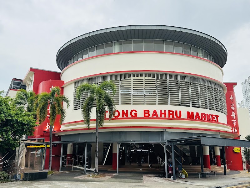 Tiong Bahru Market - Tiong Bahru Market 30 Seng Poh Rd, Singapore 168898