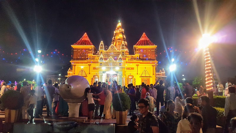 Arera Colony - Arera Colony, Bhopal, Madhya Pradesh, India