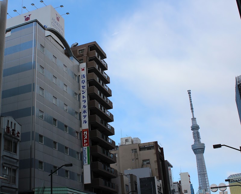 Asakusa Central Hotel - Asakusa Central Hotel ２Ｆ, 1-chōme-5-3 Asakusa, Taito City, Tokyo 111-0032, Japan