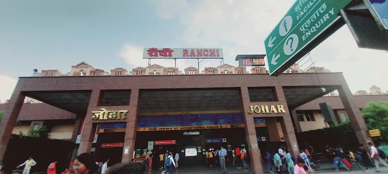Near Ranchi railway station - Near Ranchi railway station, Ashok Kunj, Shyamali Colony, Doranda, Ranchi, Jharkhand 834002, India