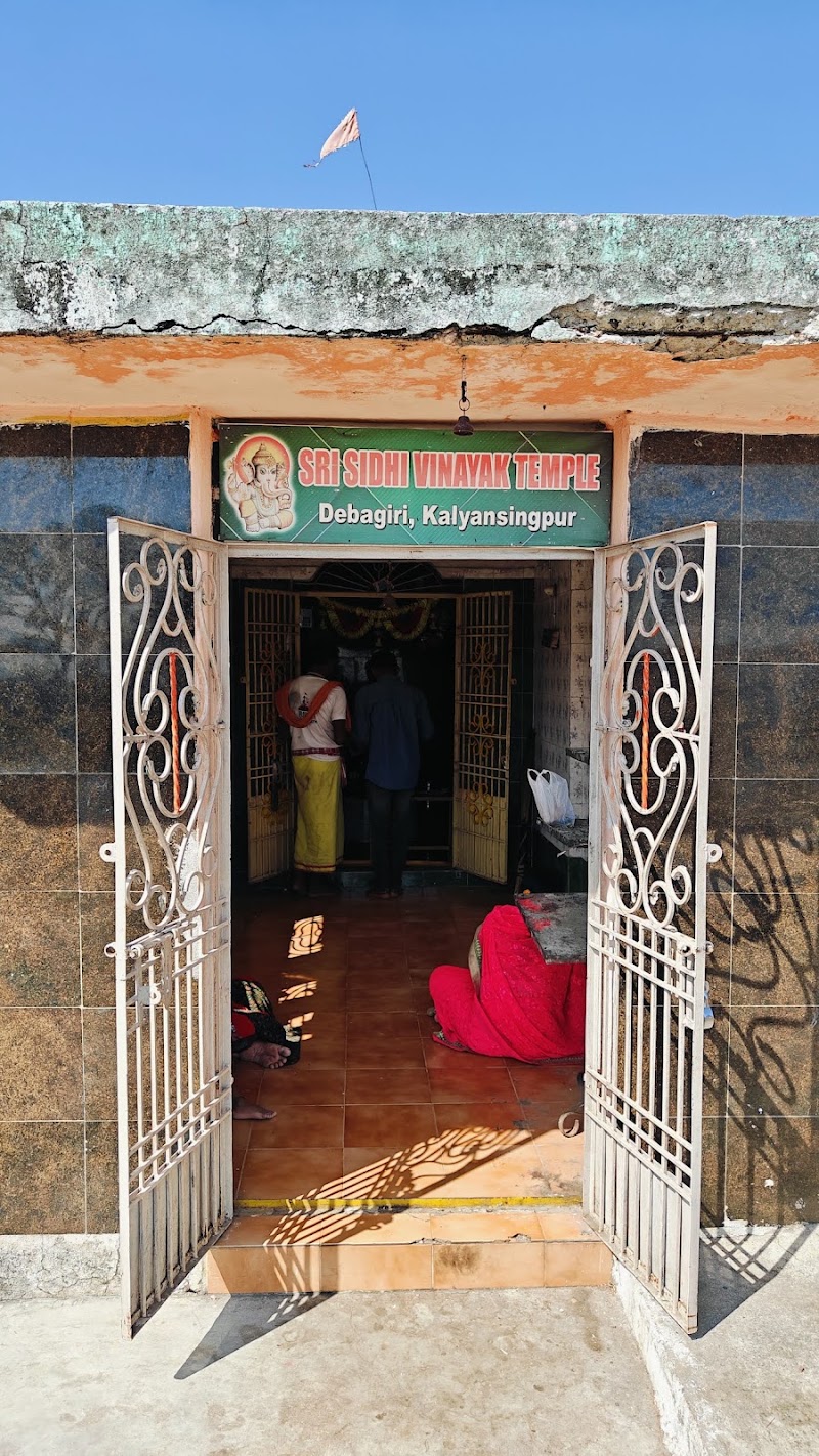 Devagiri Mountain - Devagiri Mountain G74Q+VXQ, Devagiri, Kalyansingpur, Odisha 765016, India