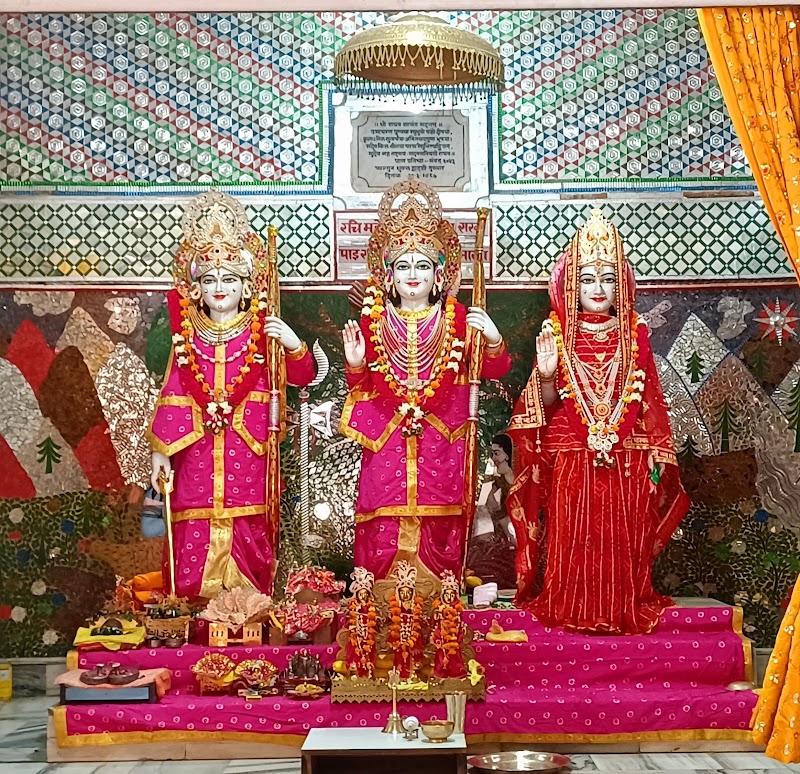 Shri Tulsi Peeth Seva Nyas - Shri Tulsi Peeth Seva Nyas, Aamodavana, Post Naya Gaon, Satna, SH 11, Janki Kund, Chitrakoot, Madhya Pradesh 485334, India