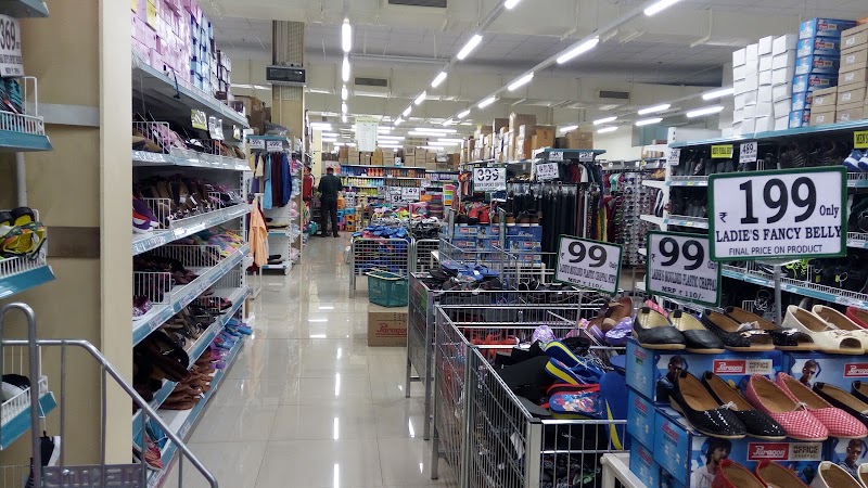 DMart - DMart, NH-6, Junwani, Smriti Nagar, Chouhan Town Junwani E-8, opp. Heritage Intenational Public School, Bhilai, Chhattisgarh 490020, India