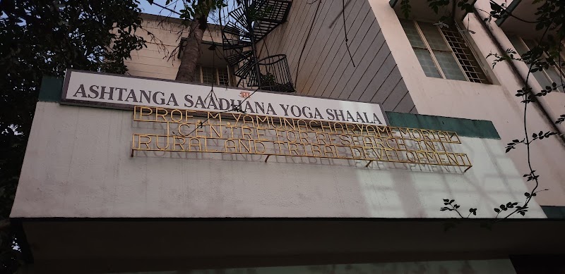 Ashtanga Saadhana - Ashtanga Saadhana, 403, Contour Rd, 3rd Stage, Gokulam 3rd Stage, Gokulam, Mysuru, Karnataka 570002, India