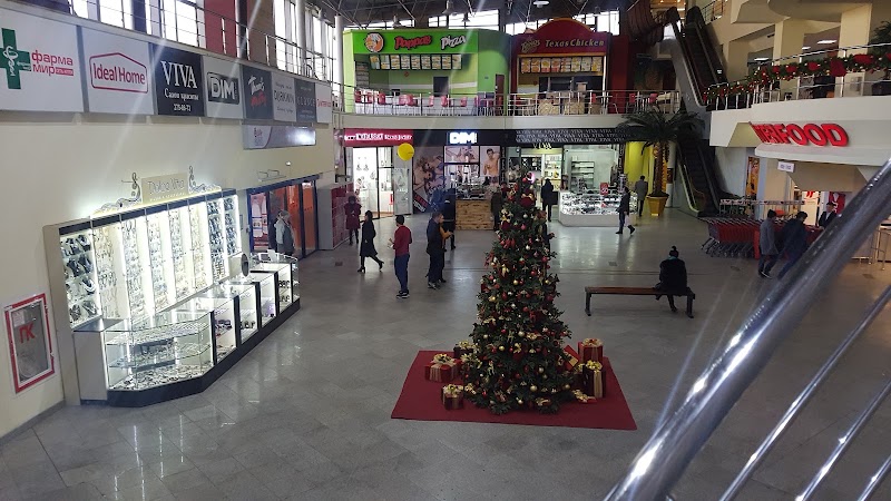 City Center - City Center Tole Bi Street 136, Almaty 050000, Kazakhstan