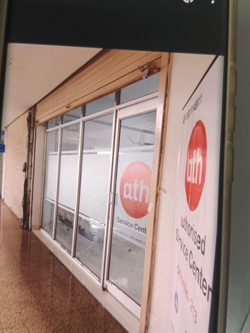 Mi Authorized Service center, - Mi Authorized Service center,, Office - 213, 3rd Floor, Pithalia Plaza, KK Rd, Nahar Para, Police Colony, Moudhapara, Raipur, Chhattisgarh 492001, India