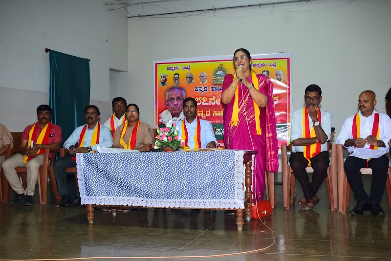 DC Office, Mandya - DC Office, Mandya, Park Road 2, PES College Campus, near District Court, PES College Campus, Mandya, Karnataka 571401, India