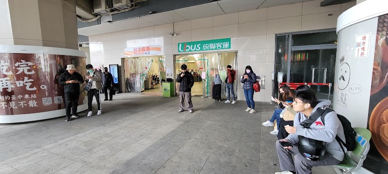 Taichung Station (Dazhi N. Rd.) - Taichung Station (Dazhi N. Rd.) East District, Taichung City, Taiwan 401