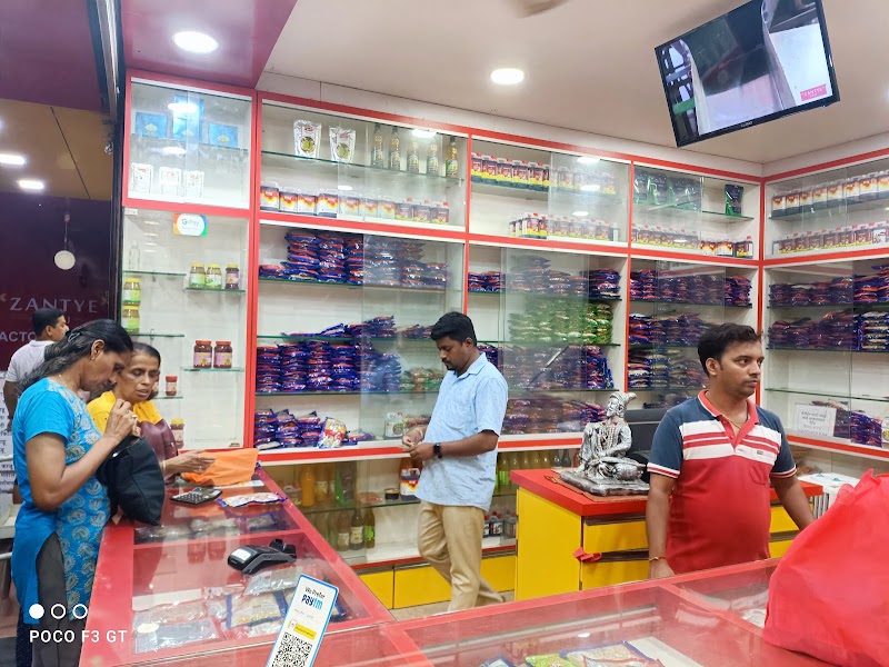 Zantye Kaju Malvan Shop - Zantye Kaju Malvan Shop, 447, Dr Ballav Marg, near Subodh Medical Store, Somwar Peth Malvan, Malvan, Maharashtra 416606, India
