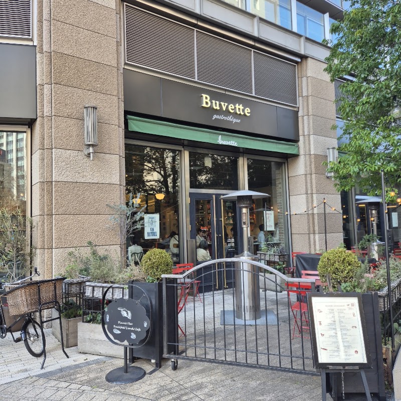 Buvette Tokyo - Buvette Tokyo, Japan, 〒100-0006 Tokyo, Chiyoda City, Yūrakuchō, 1-chōme−1−２ 東京ミッドタウン日比谷 1階