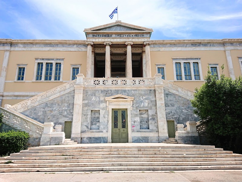 National Technical University of Athens Patission campus - National Technical University of Athens Patission campus, 28is Oktovriou 42, Athina 106 82, Greece