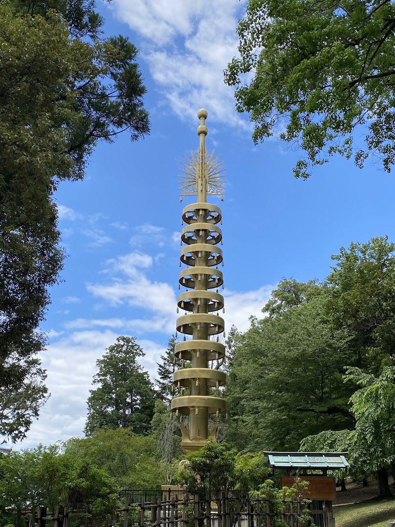 Nara Park - Nara Park Nara, Japan