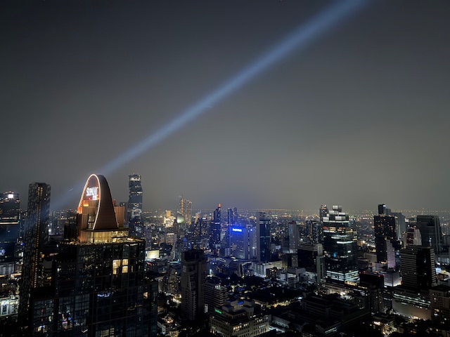 Vertigo TOO Hidden Sky Bar & Restaurant - Vertigo TOO Hidden Sky Bar & Restaurant 60th floor, Banyan Tree Bangkok, 21/100 S Sathon Rd, Khwaeng Thung Maha Mek, Khet Sathon, Krung Thep Maha Nakhon 10120, Thailand