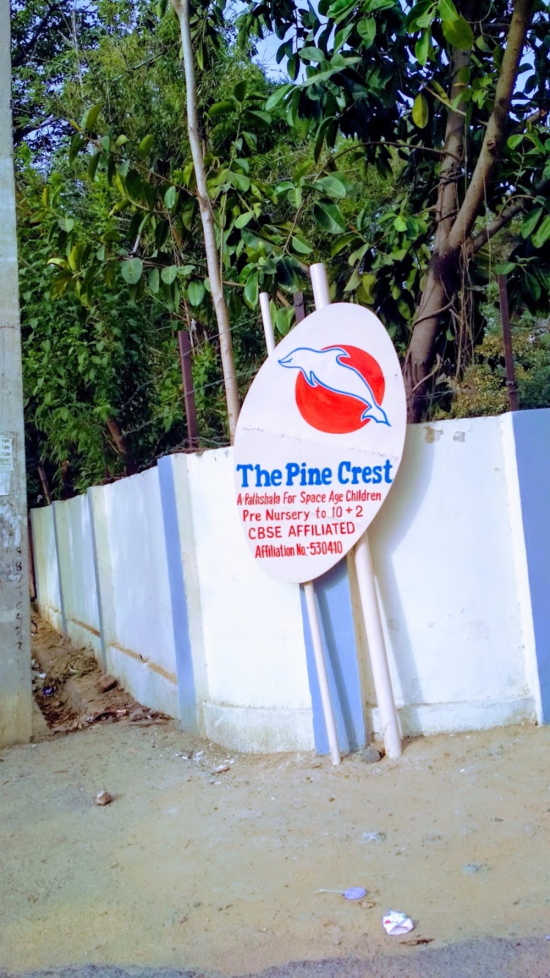 The Pine Crest School - The Pine Crest School, B-11, Ashoka Crescent Marg, DLF Phase 1, Sector 26A, Gurugram, Haryana 122002, India