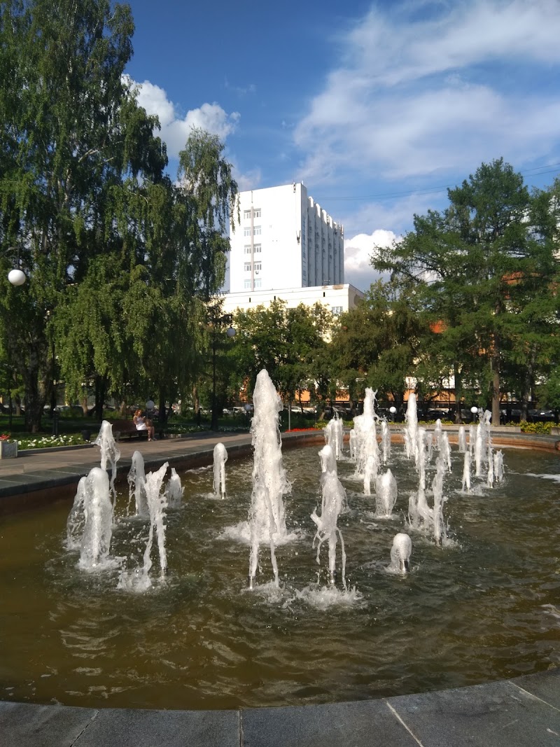 Yekaterinburg - Yekaterinburg, Sverdlovsk Oblast, Russia