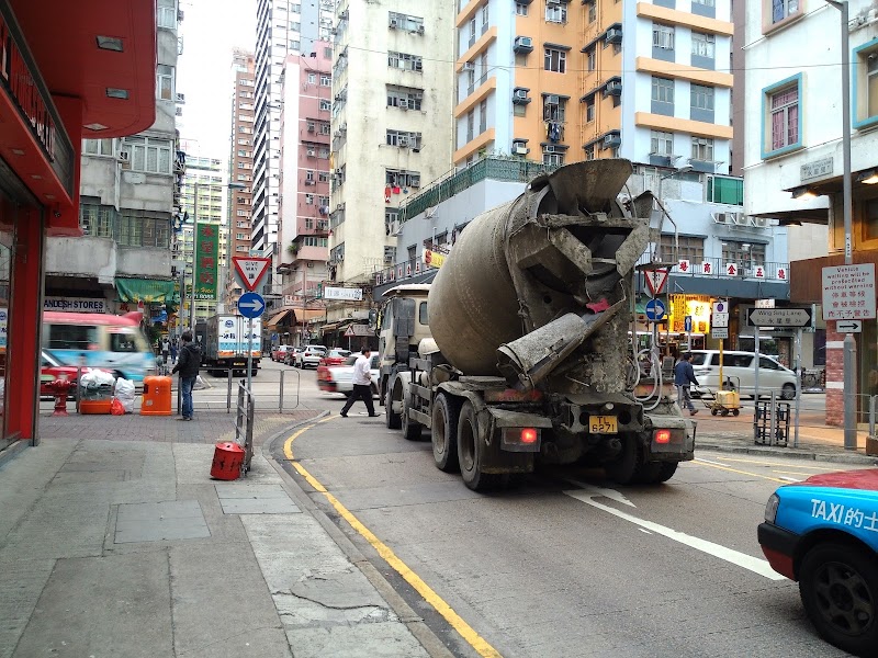 Ming Kee Seed - Ming Kee Seed, Hong Kong, Yau Ma Tei, Wing Sing Ln, 2號B