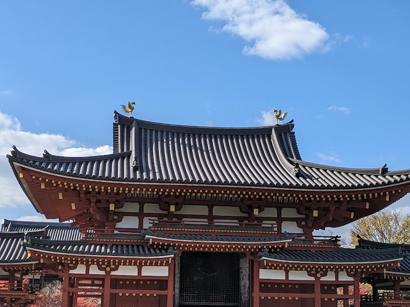 Byōdo-in Temple - Byōdo-in Temple, Renge-116 Uji, Kyoto 611-0021, Japan