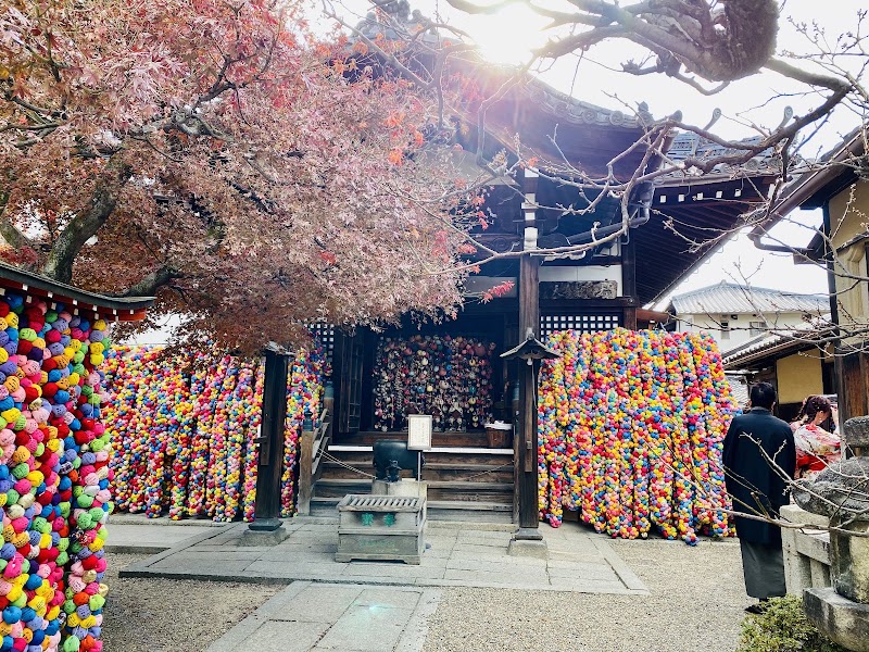 Yasaka Kōshin-dō Temple - Yasaka Kōshin-dō Temple 390 Kinenchō, Higashiyama Ward, Kyoto, 605-0828, Japan