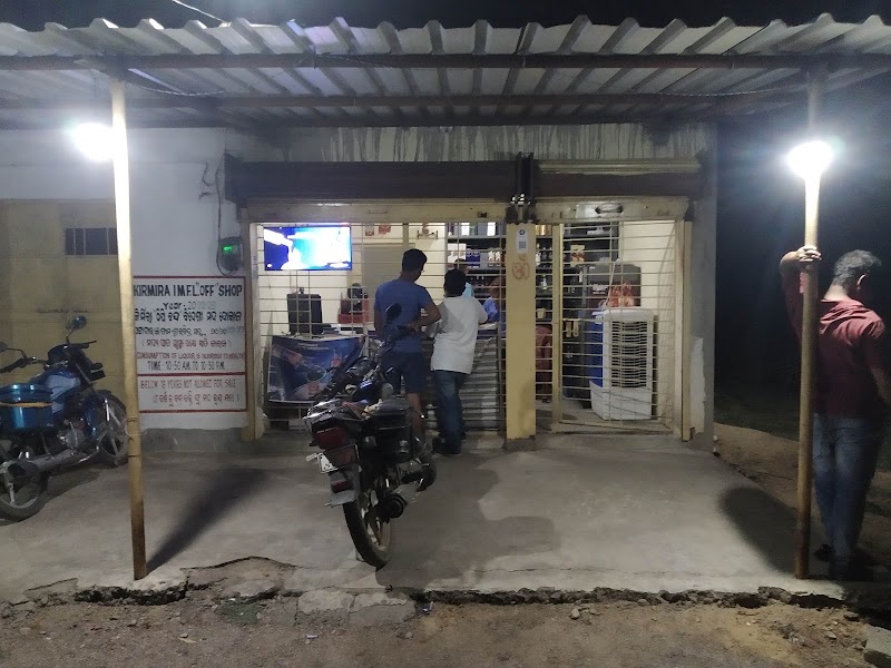 Kirmira imfl off shop - Kirmira imfl off shop, V5H8+2CG, Kirmira, Odisha 768220, India
